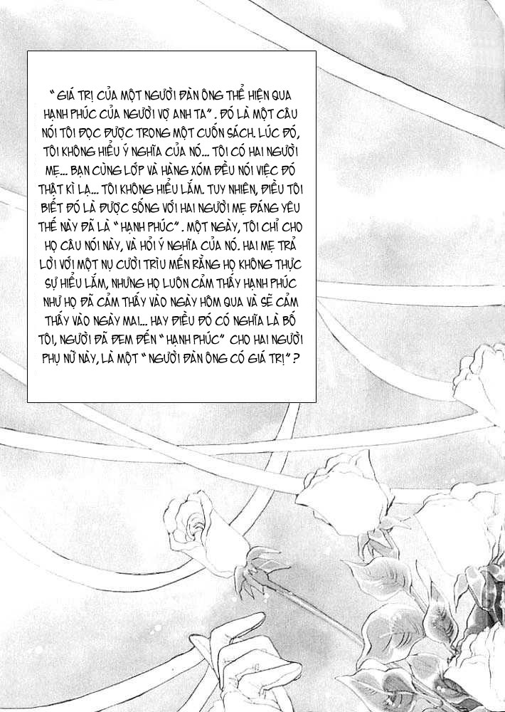 Man of Many Faces Lối vào 第4页