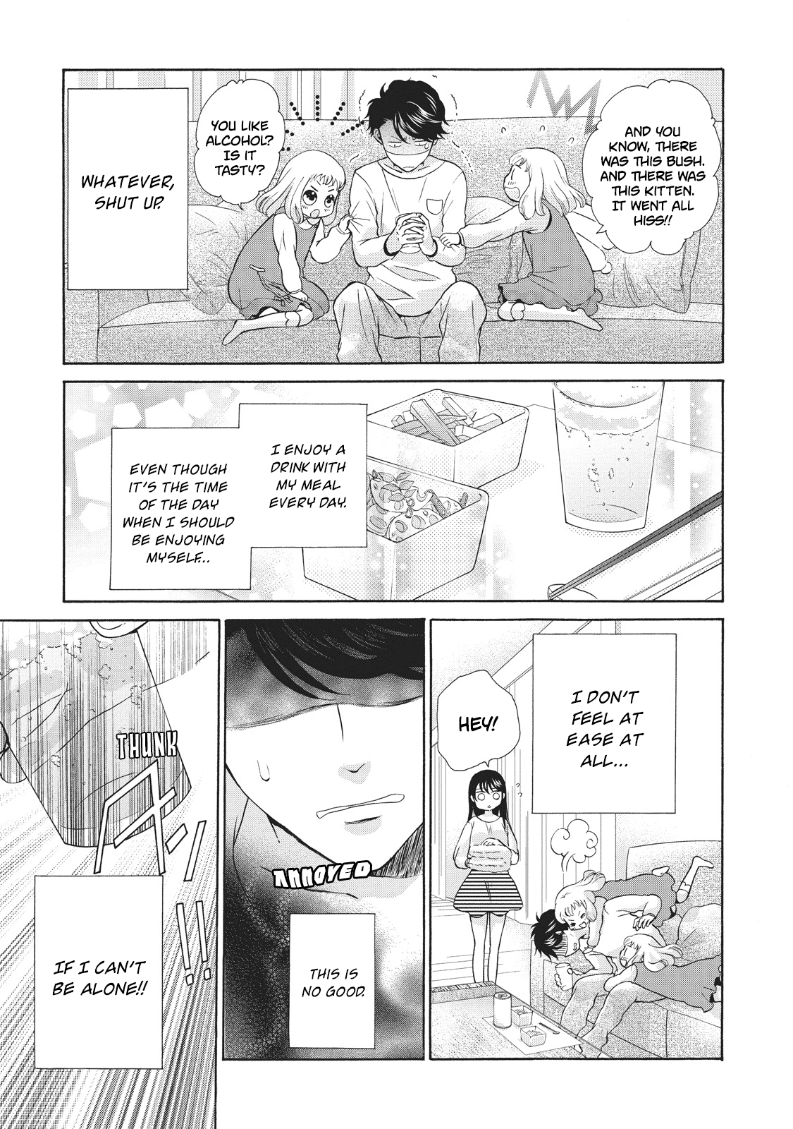 Ohayou Toka Oyasumi Toka Welcome Back 第11页