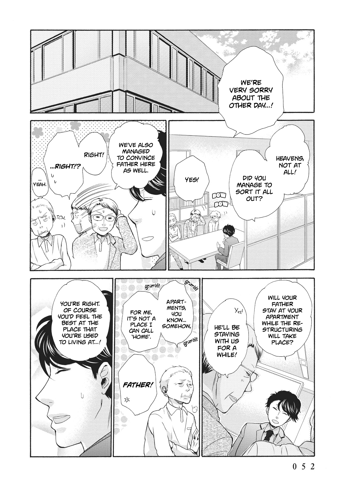 Ohayou Toka Oyasumi Toka Welcome Back 第14页