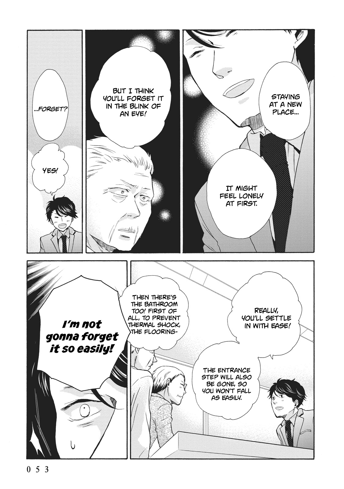 Ohayou Toka Oyasumi Toka Welcome Back 第15页