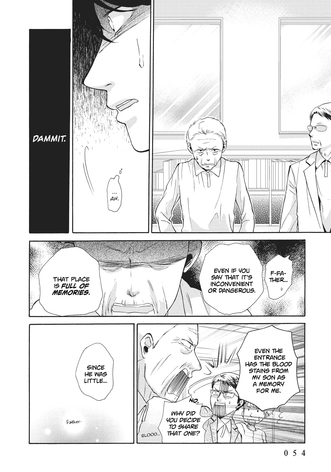 Ohayou Toka Oyasumi Toka Welcome Back 第16页