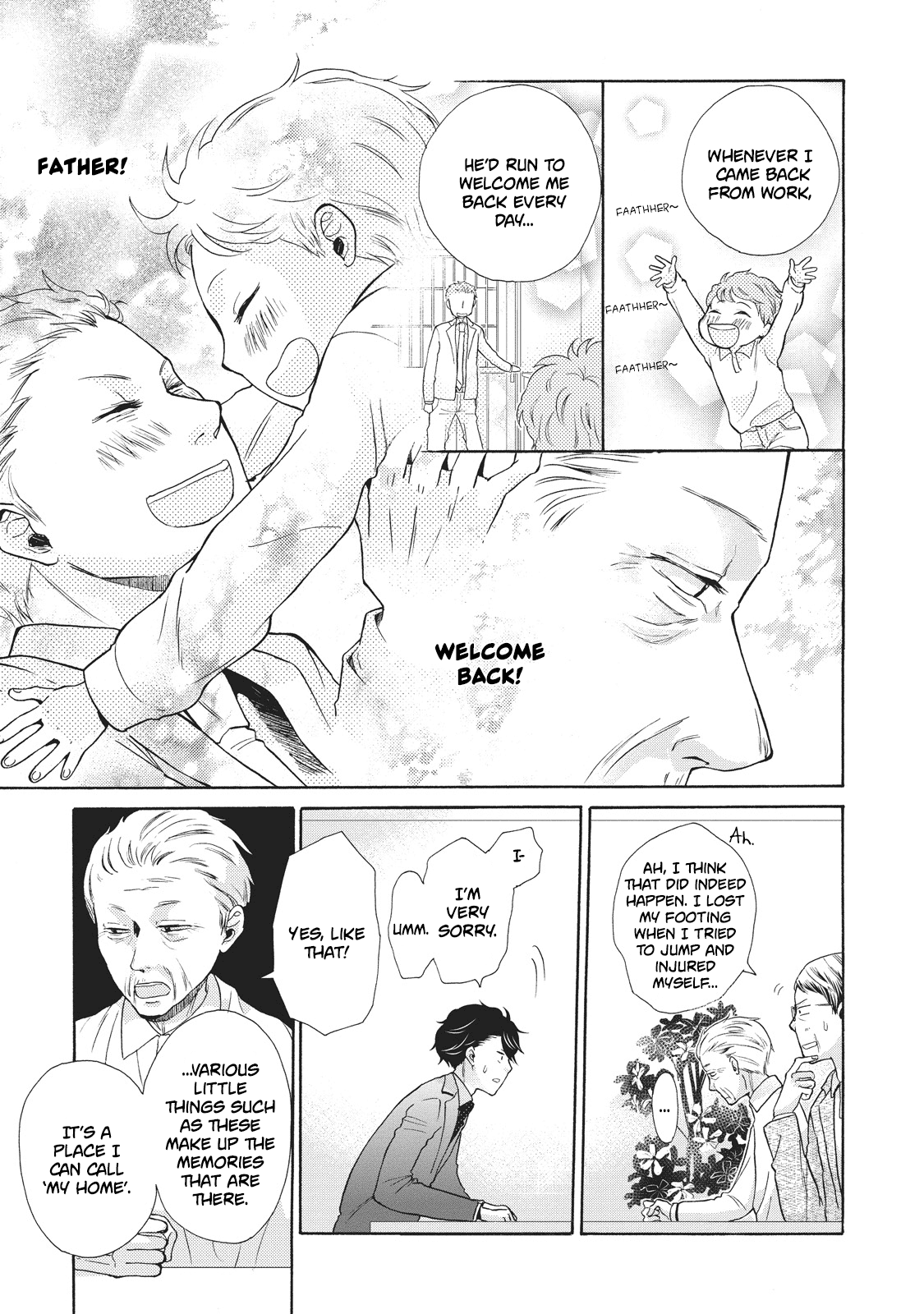 Ohayou Toka Oyasumi Toka Welcome Back 第17页