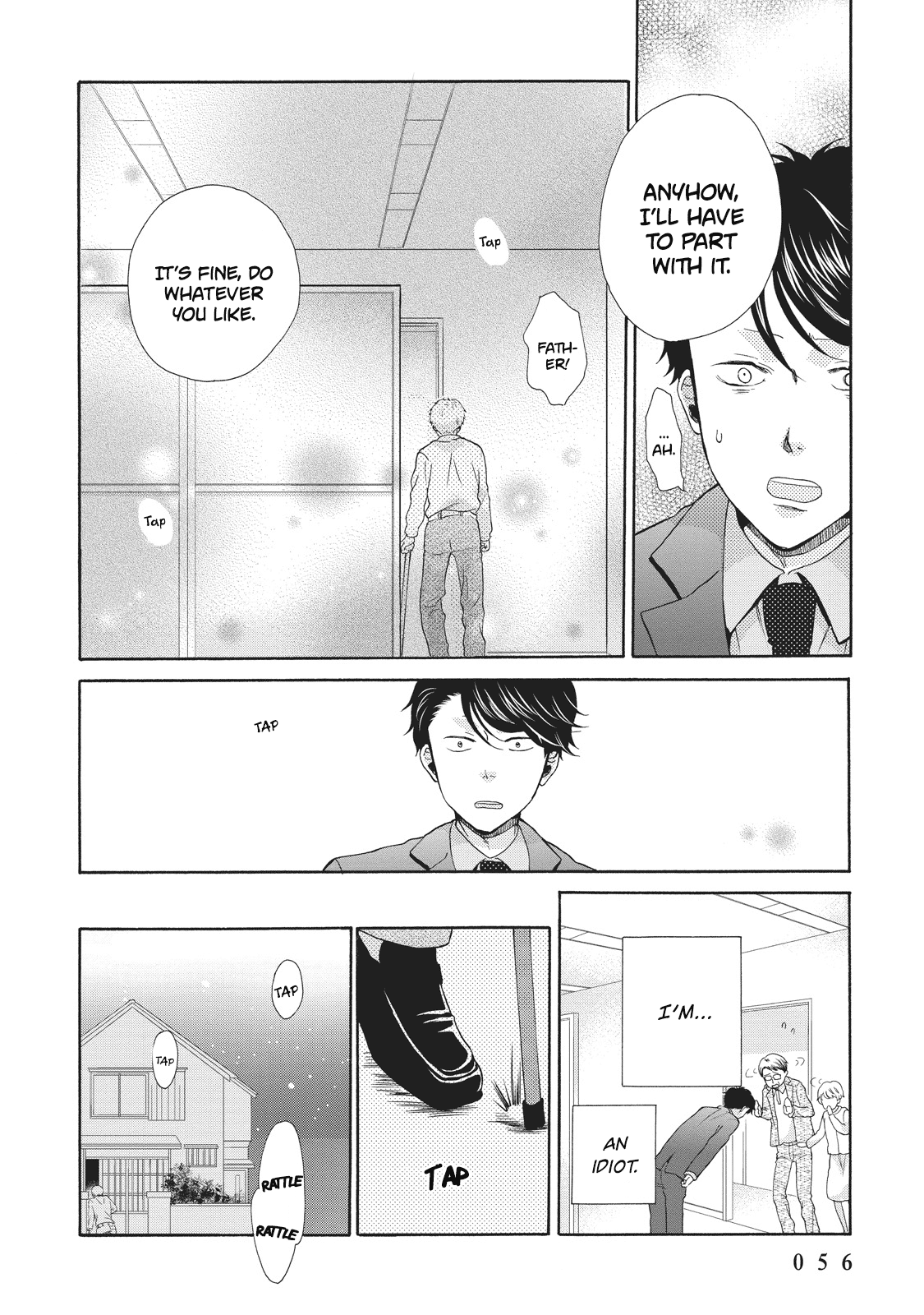 Ohayou Toka Oyasumi Toka Welcome Back 第18页