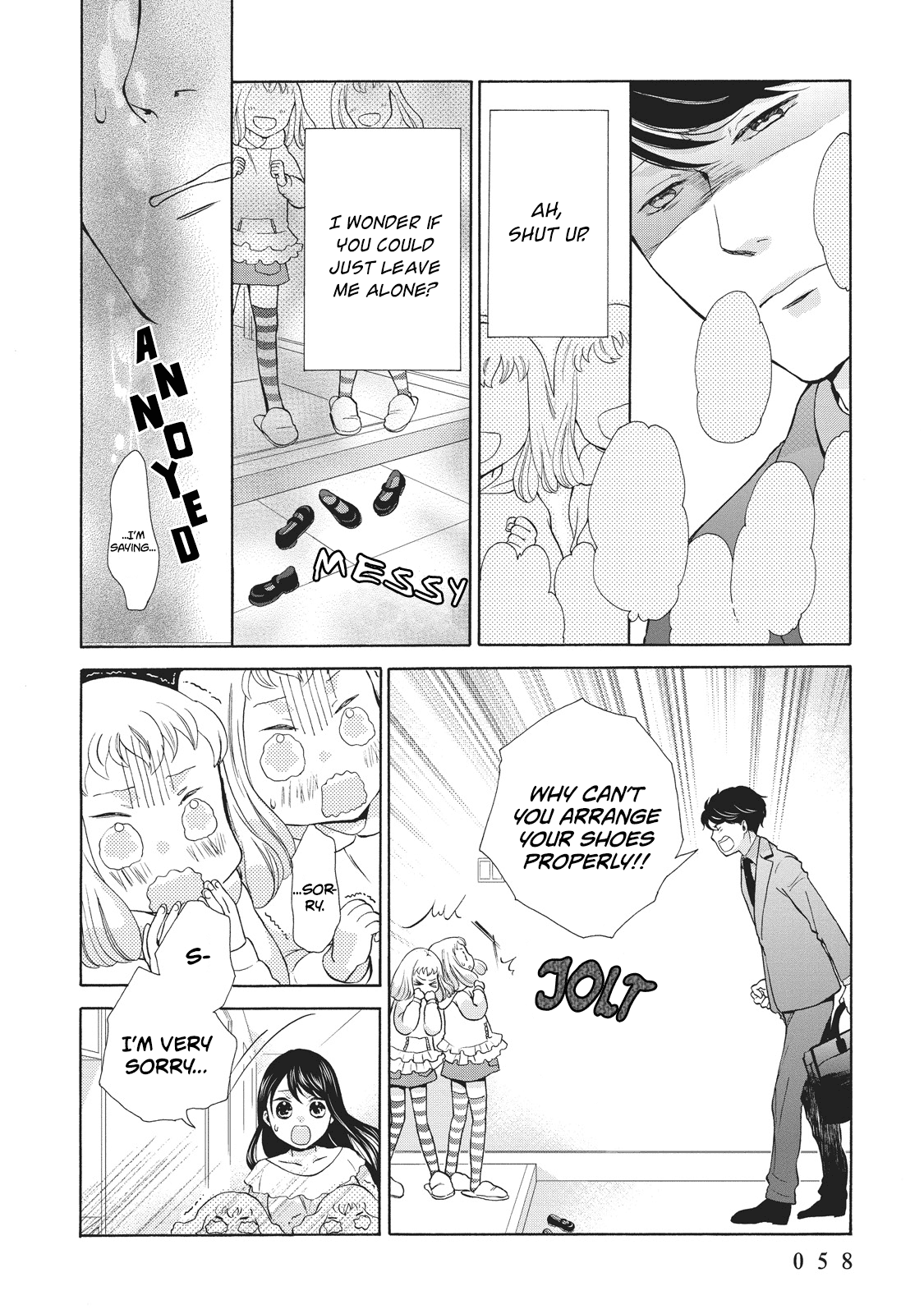 Ohayou Toka Oyasumi Toka Welcome Back 第20页