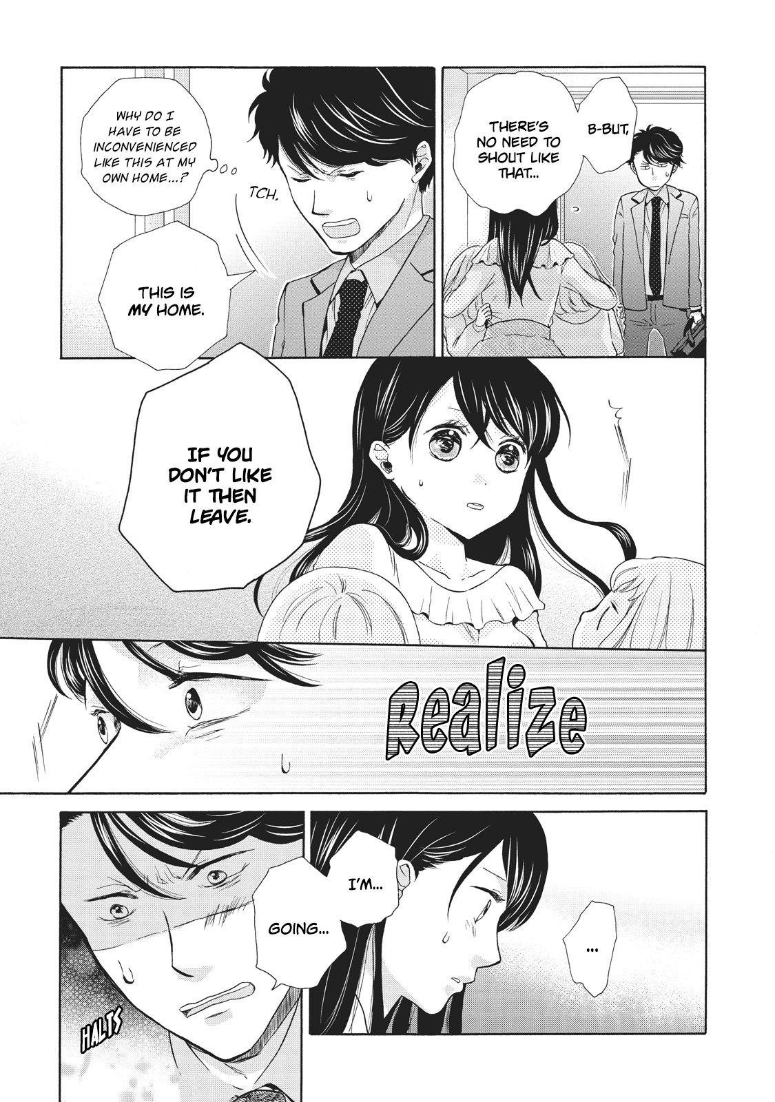 Ohayou Toka Oyasumi Toka Welcome Back 第21页