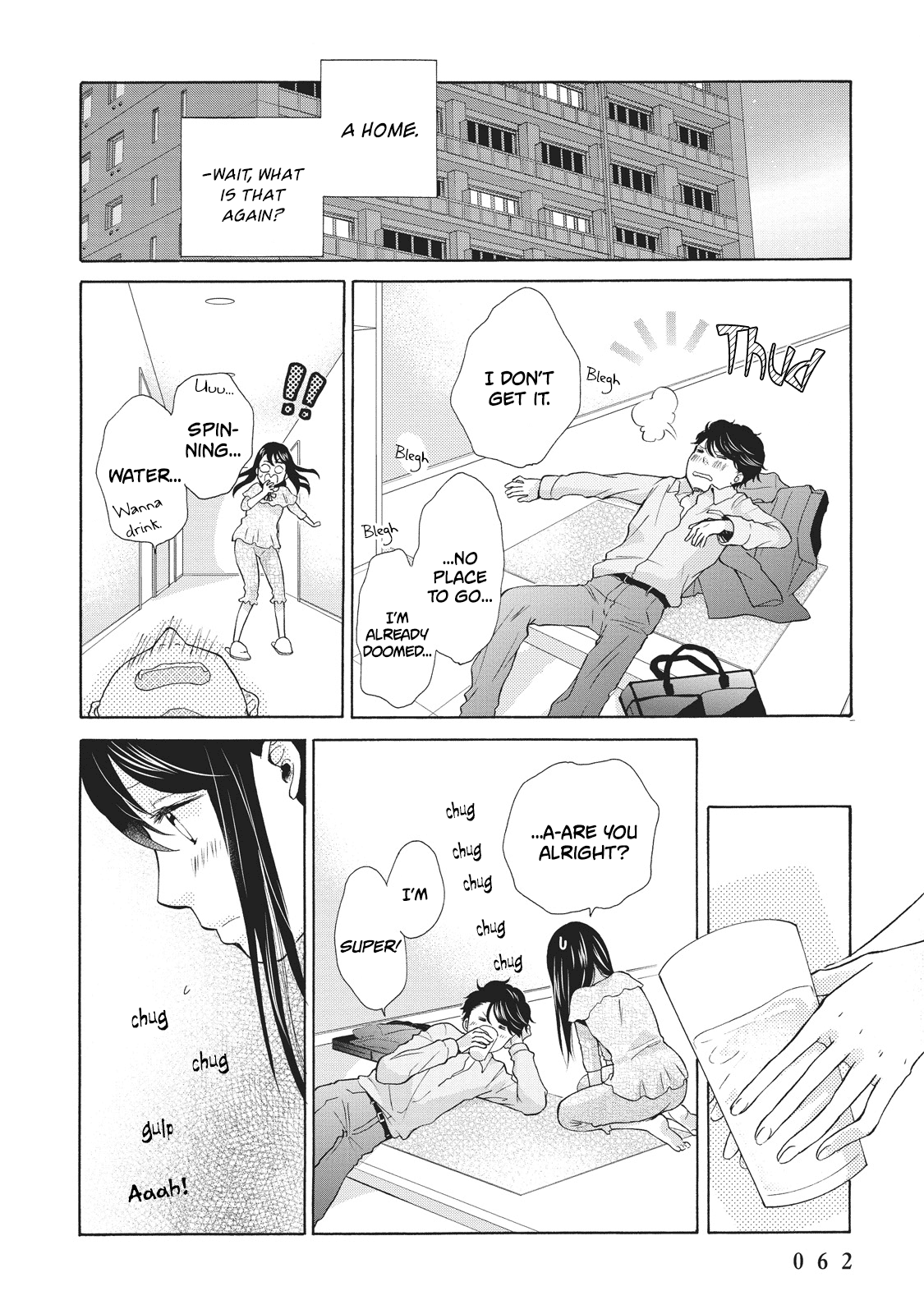 Ohayou Toka Oyasumi Toka Welcome Back 第24页