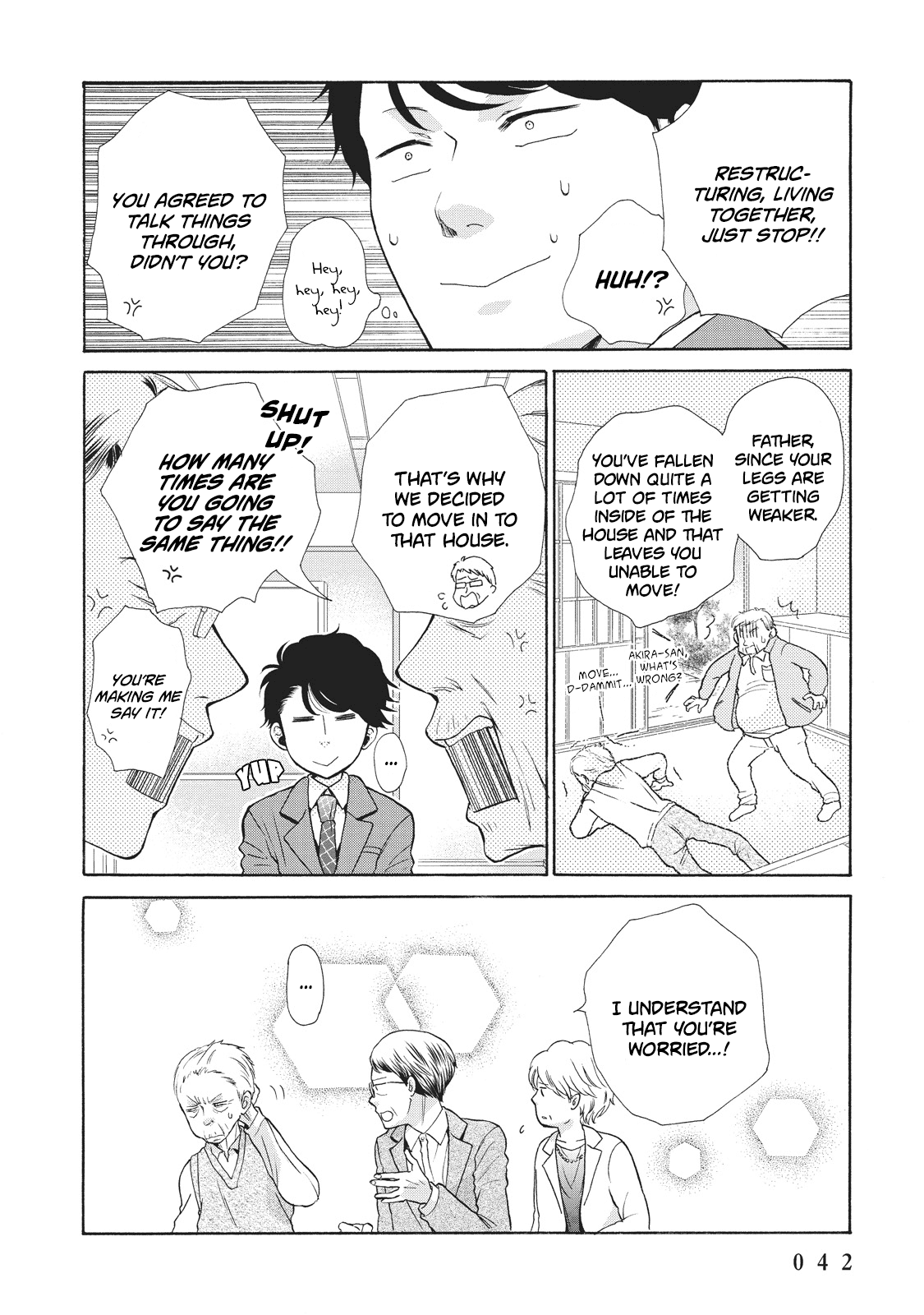 Ohayou Toka Oyasumi Toka Welcome Back 第4页