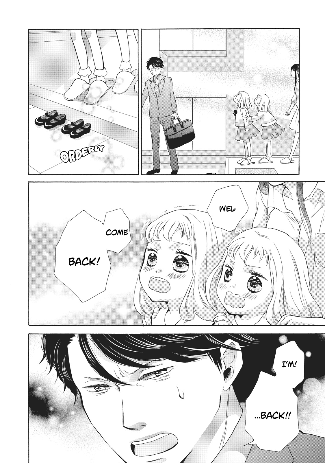 Ohayou Toka Oyasumi Toka Welcome Back 第32页