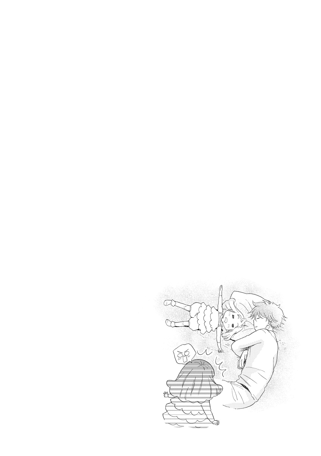 Ohayou Toka Oyasumi Toka Welcome Back 第36页