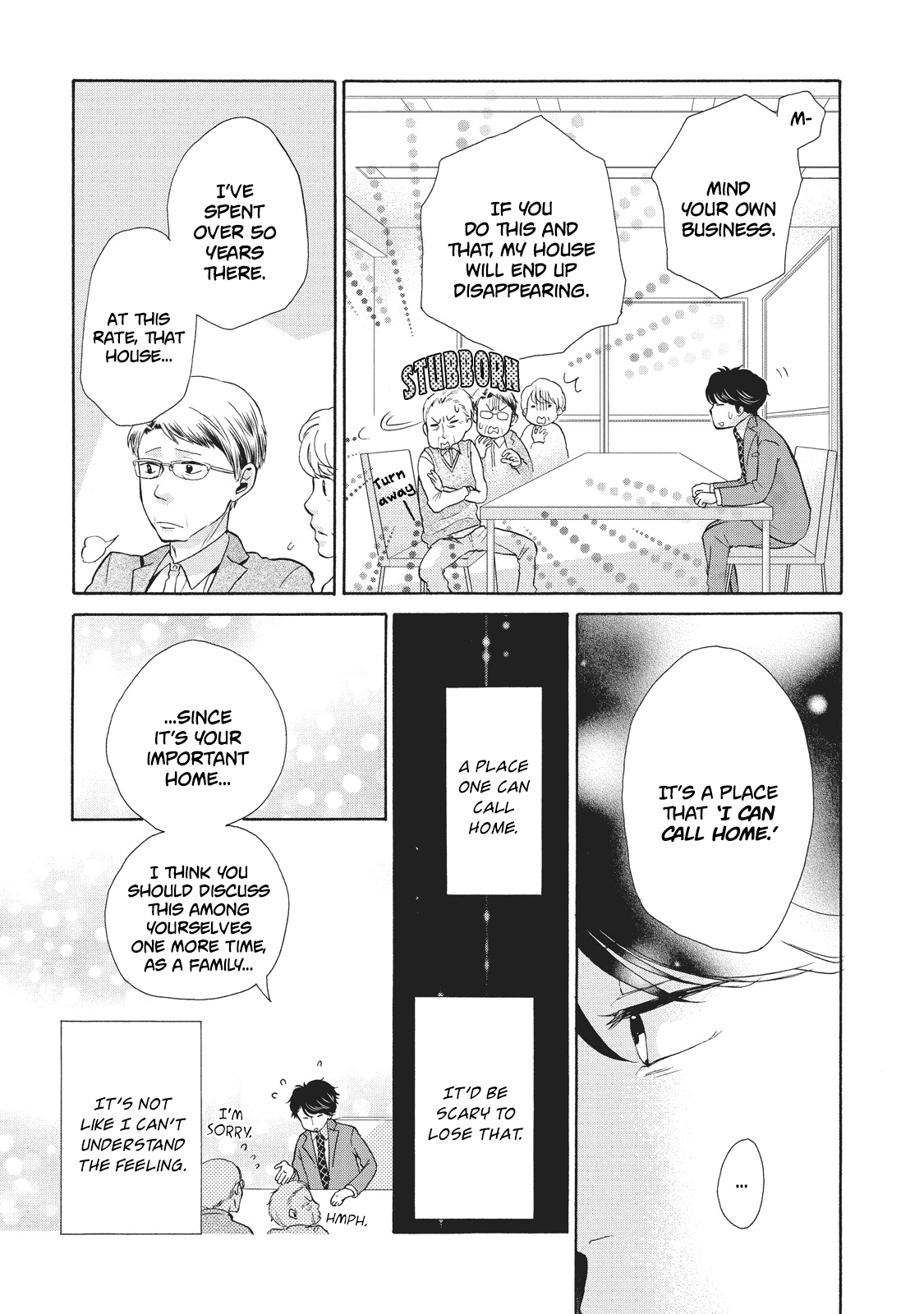 Ohayou Toka Oyasumi Toka Welcome Back 第5页