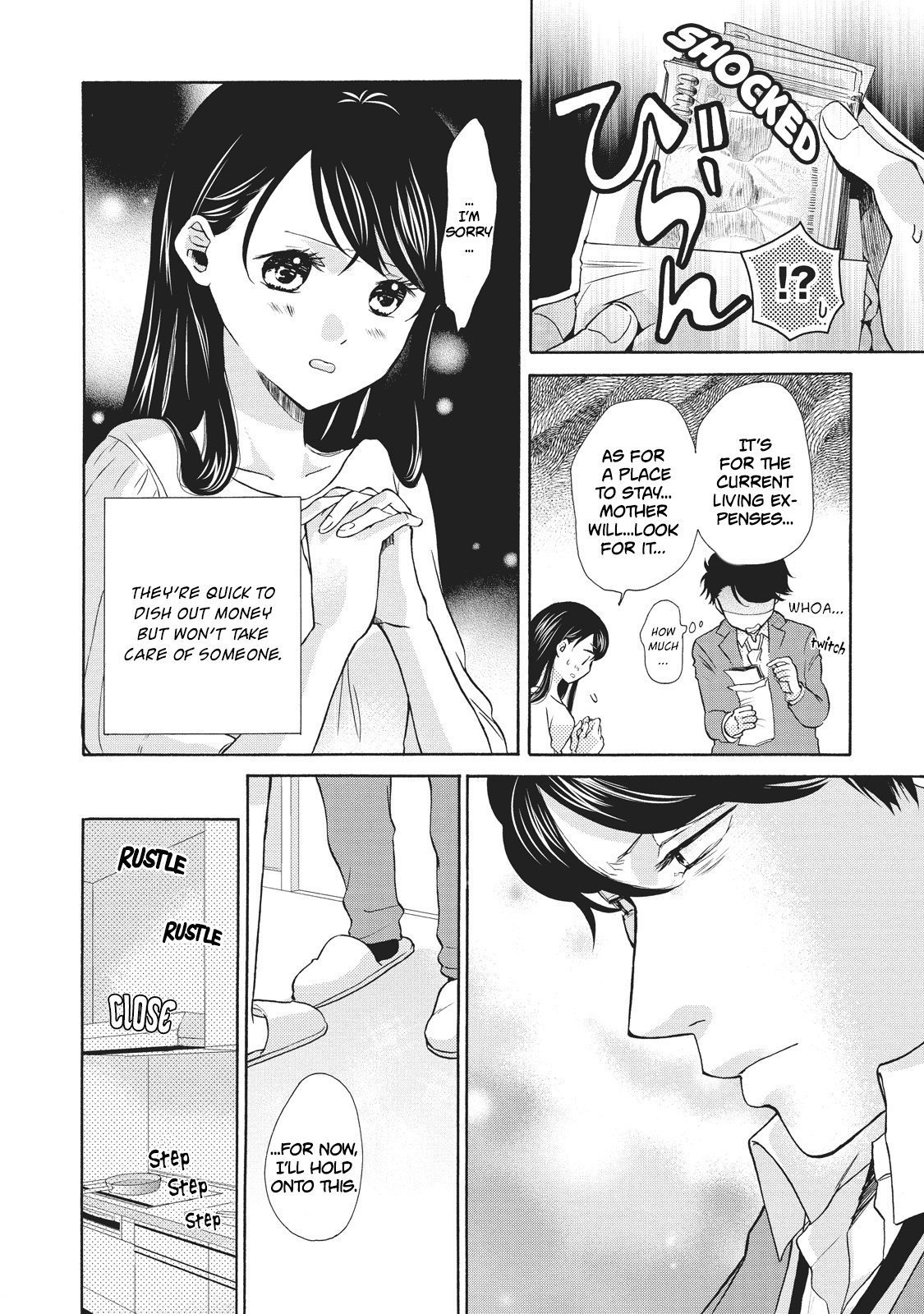 Ohayou Toka Oyasumi Toka Welcome Back 第8页