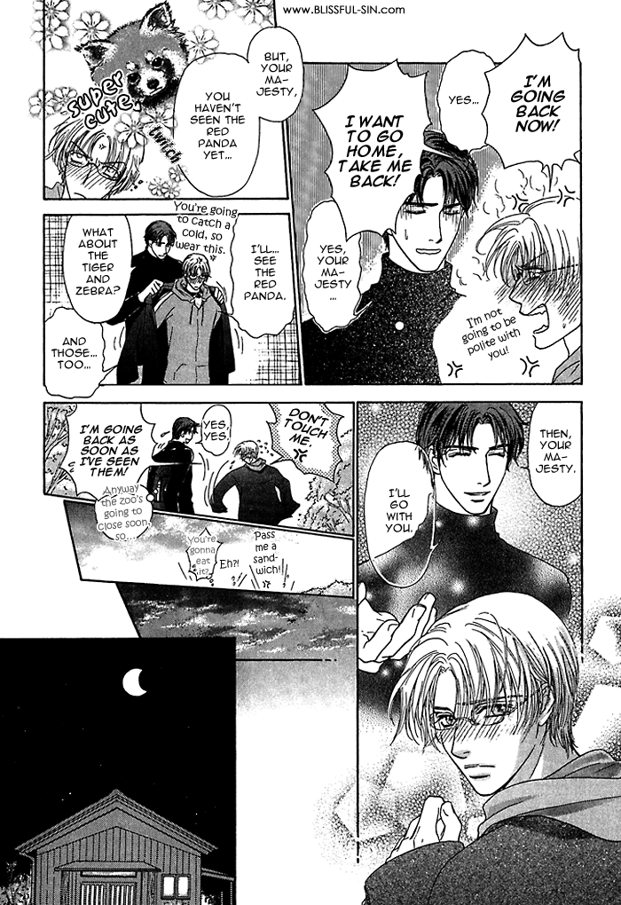 Ousama ni Kiss! Vol. 1 Ch. 4 第12页