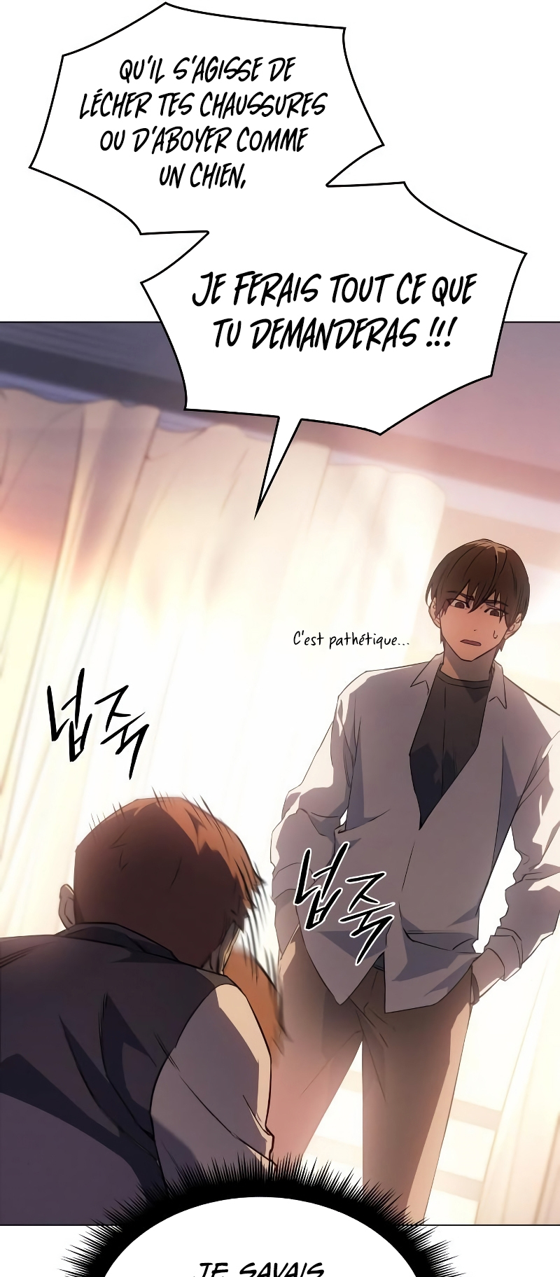 Wang ui Him euro Hoegwihanda Ch. 4 第16页