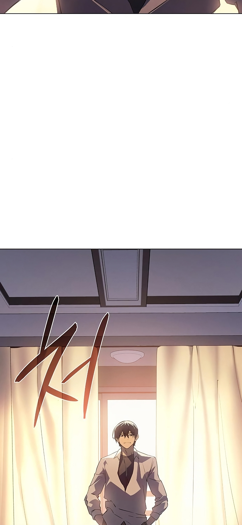 Wang ui Him euro Hoegwihanda Ch. 4 第3页