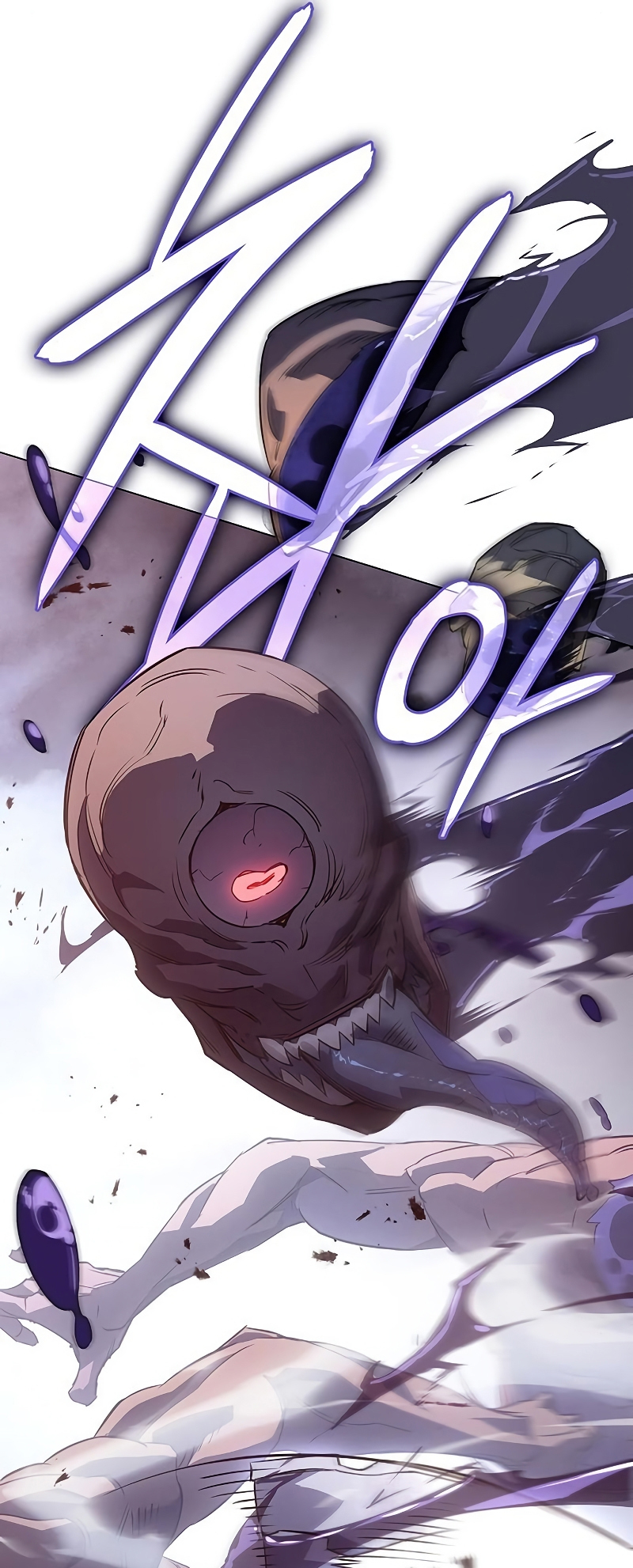 Wang ui Him euro Hoegwihanda Ch. 4 第36页