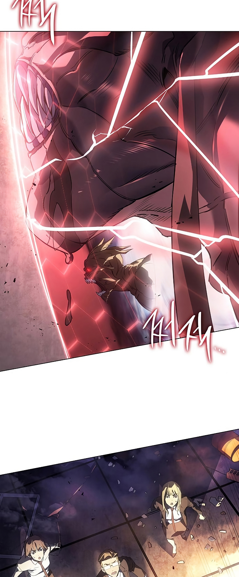 Wang ui Him euro Hoegwihanda Ch. 4 第52页