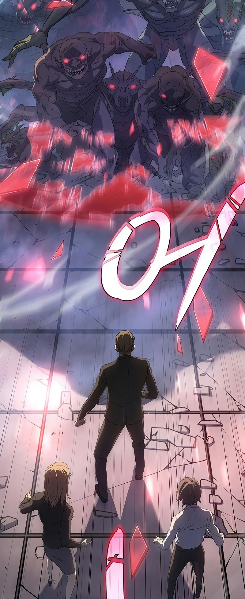 Wang ui Him euro Hoegwihanda Ch. 4 第57页