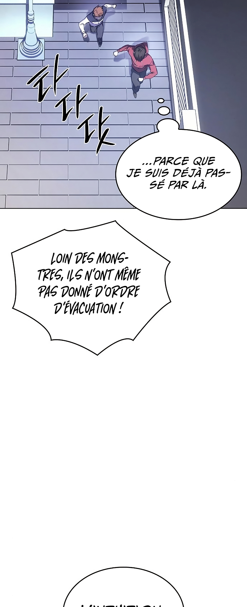 Wang ui Him euro Hoegwihanda Ch. 4 第65页
