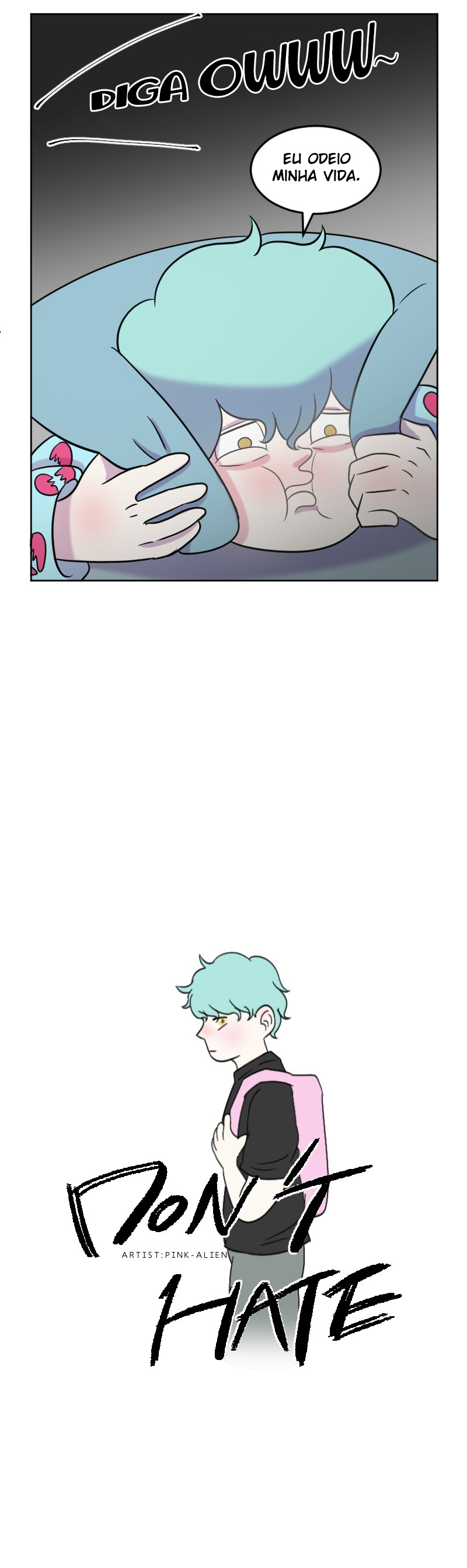 DON'T HATE 第8页