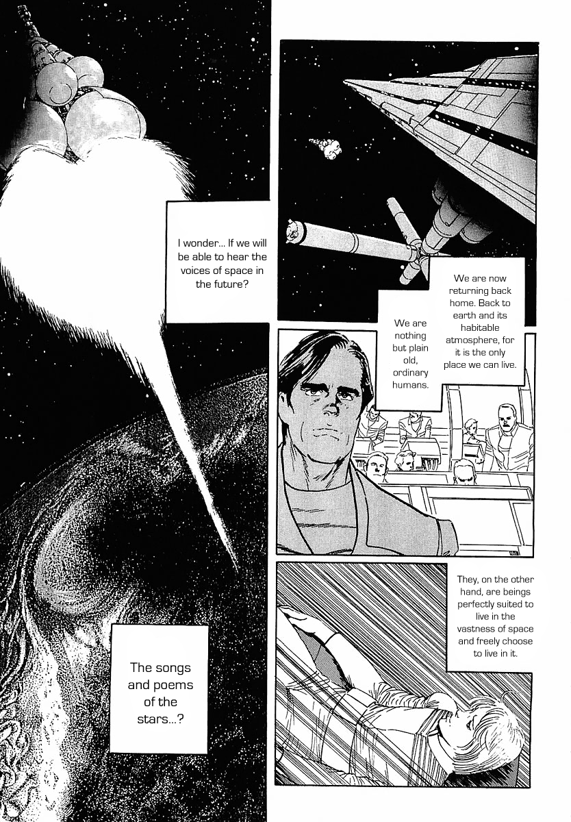Stardust Memories A Poet's Journey 第21页