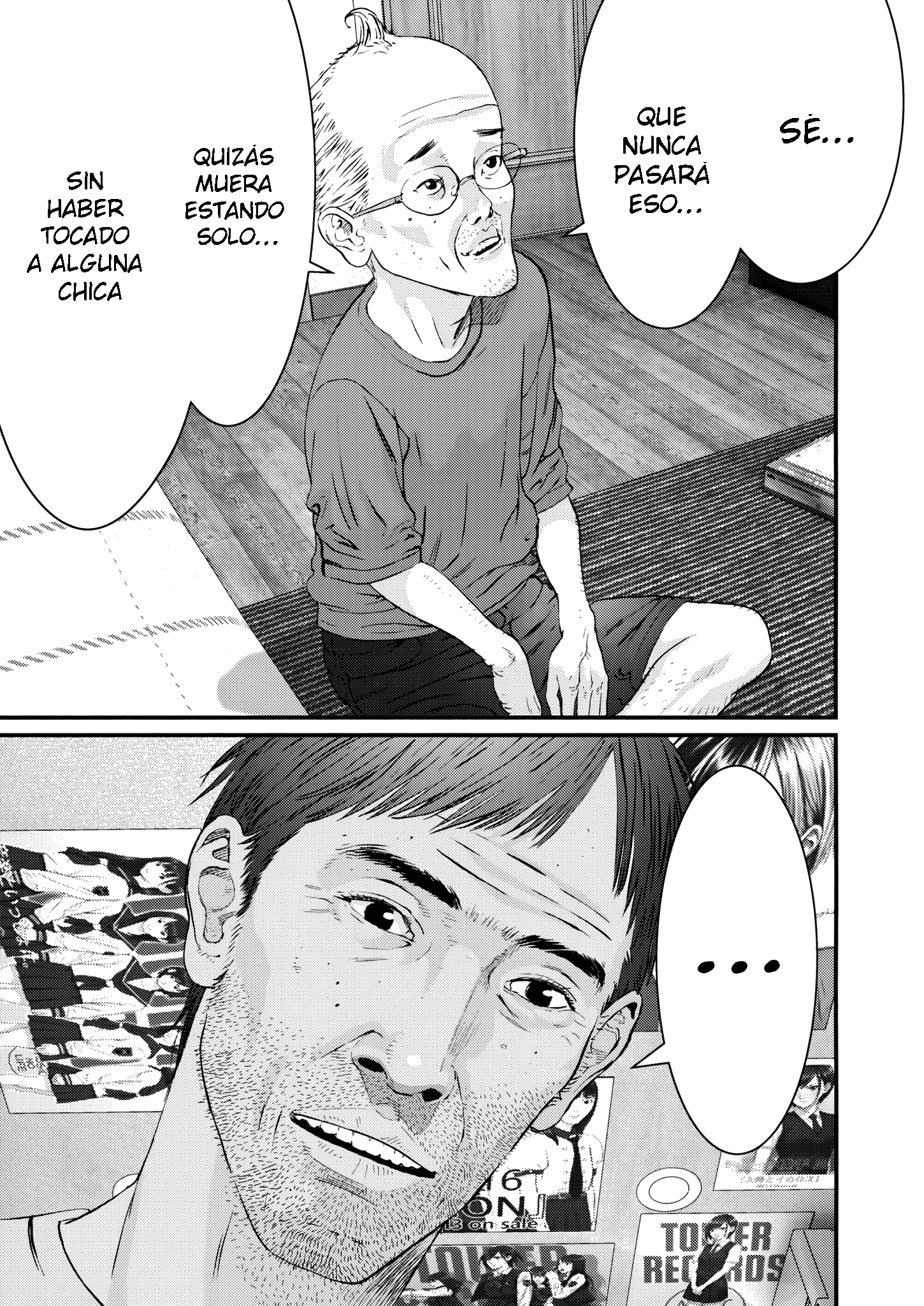 Kanreki Hime Casa compartida 第23页