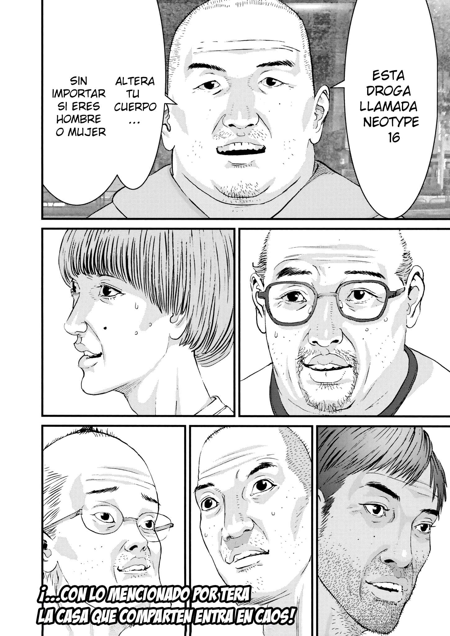 Kanreki Hime Casa compartida 第33页
