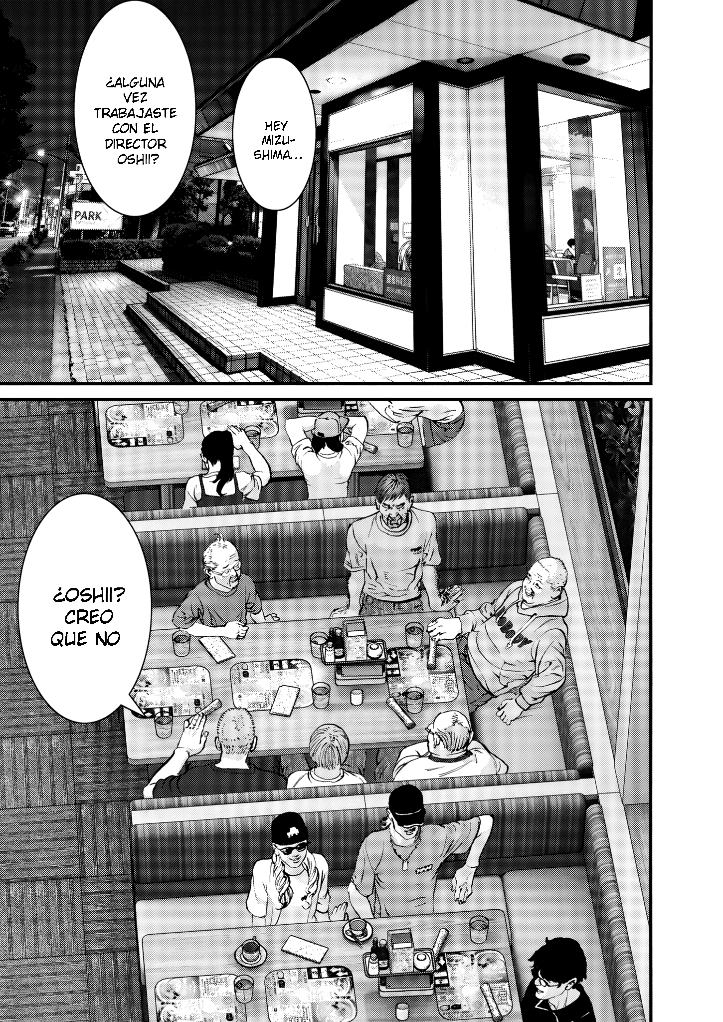 Kanreki Hime Casa compartida 第5页