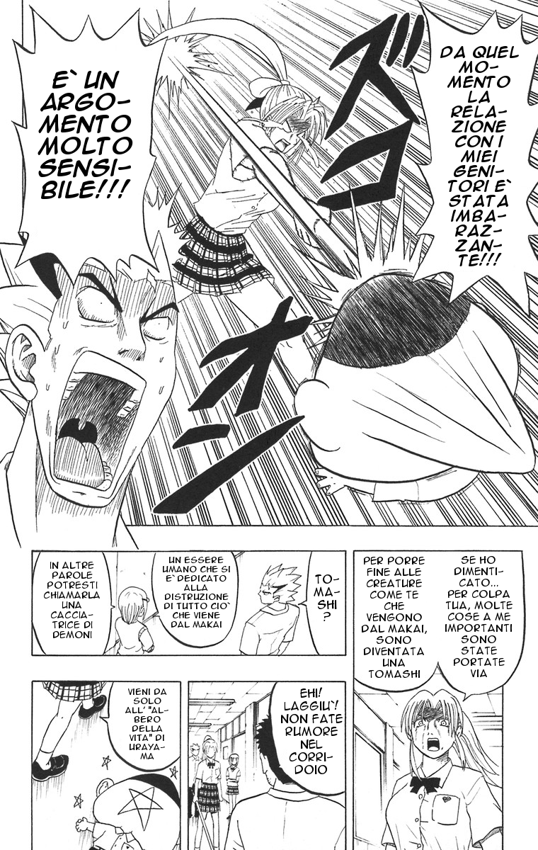 Taizo Mote King Saga That's Hypertension!! 第10页