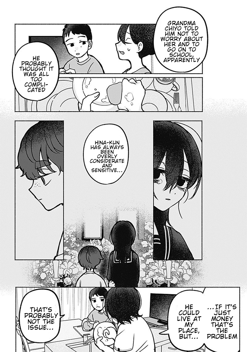 Yagate Efude wo Utsuroshi Kimi wa Paintbrush And Confidentiality 第14页