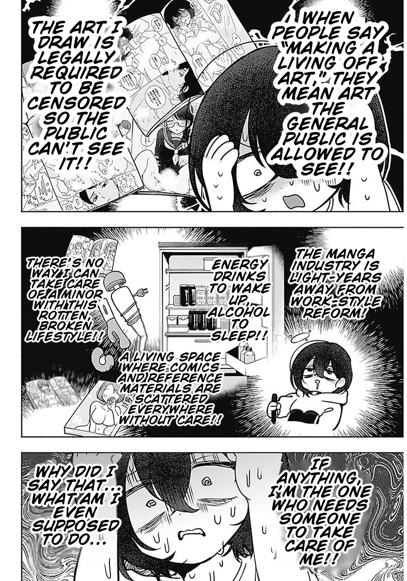 Yagate Efude wo Utsuroshi Kimi wa Paintbrush And Confidentiality 第20页