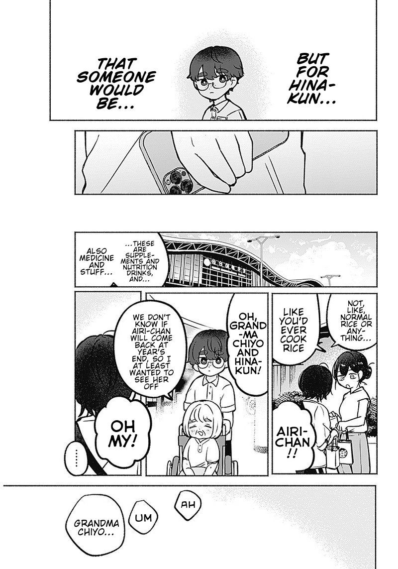 Yagate Efude wo Utsuroshi Kimi wa Paintbrush And Confidentiality 第23页