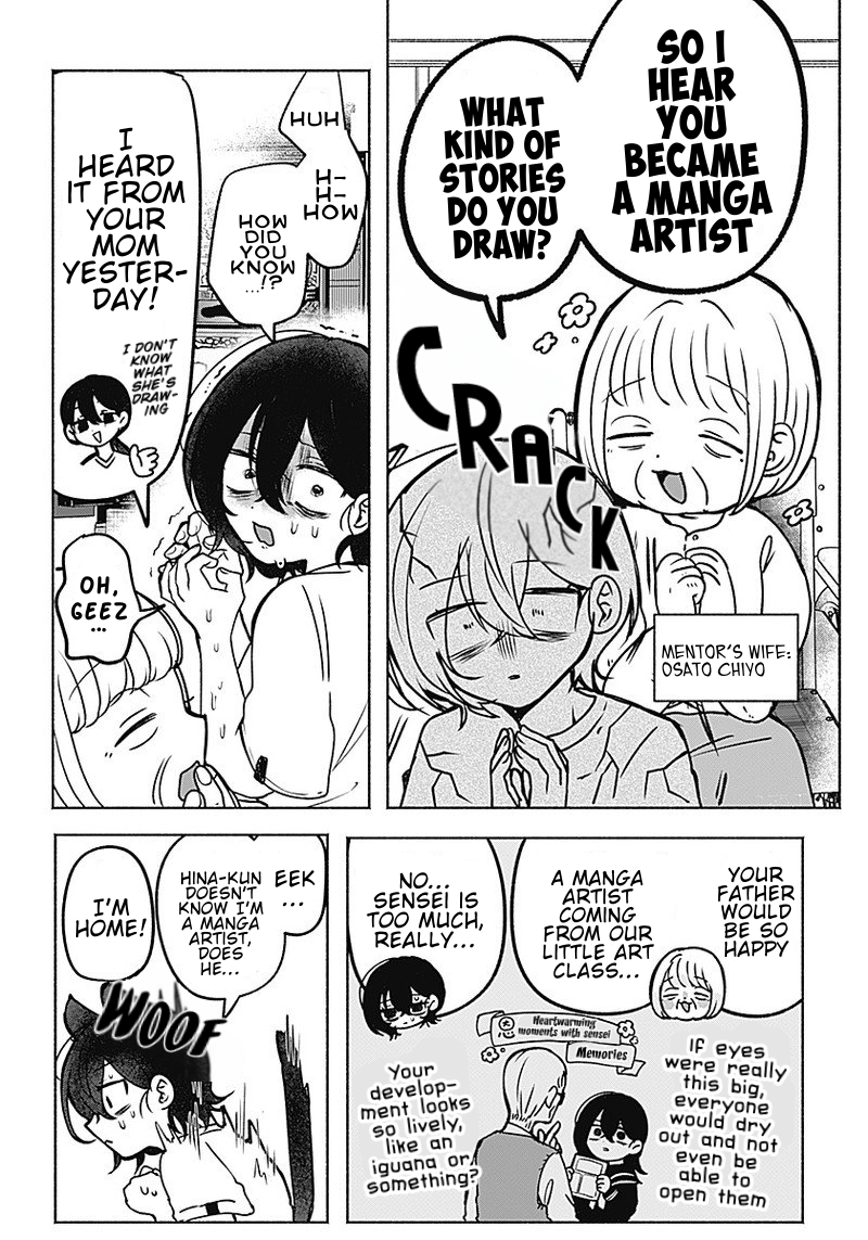 Yagate Efude wo Utsuroshi Kimi wa 第7页