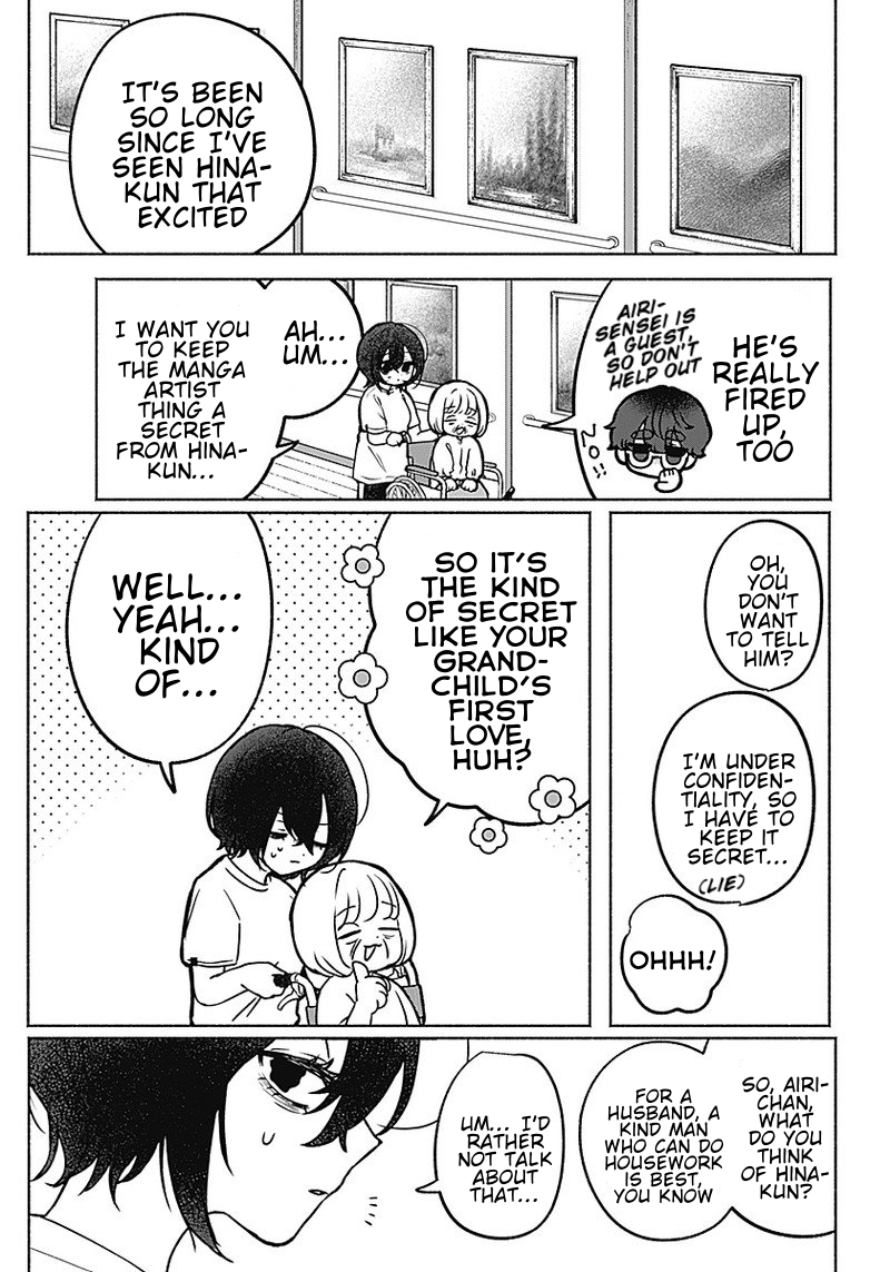 Yagate Efude wo Utsuroshi Kimi wa Paintbrush And Confidentiality 第10页