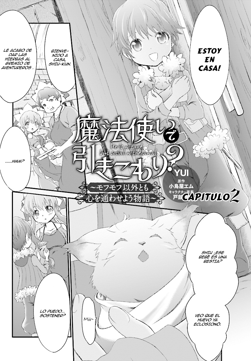 Mahou Tsukai de Hikikomori? Vol. 1 Ch. 2 第2页