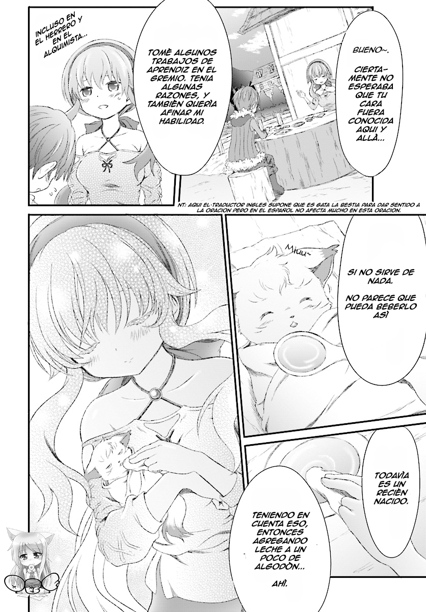 Mahou Tsukai de Hikikomori? Vol. 1 Ch. 2 第10页