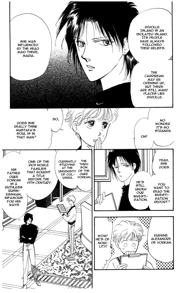 Blooming Youth Vol. 2 Ch. 2.1 第11页