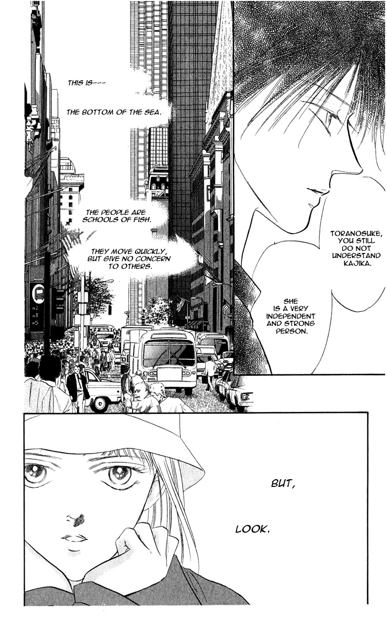 Blooming Youth Vol. 2 Ch. 2.1 第14页