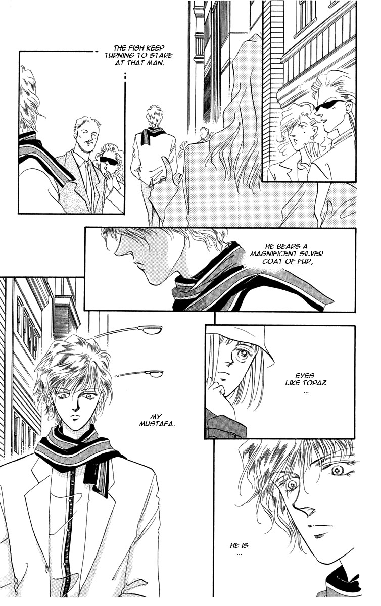 Blooming Youth Vol. 2 Ch. 2.1 第15页