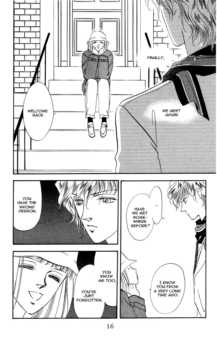 Blooming Youth Vol. 2 Ch. 2.1 第16页