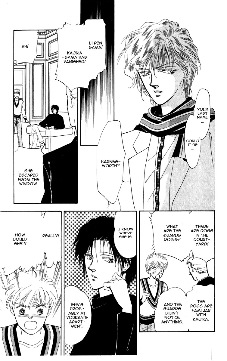 Blooming Youth Vol. 2 Ch. 2.1 第19页