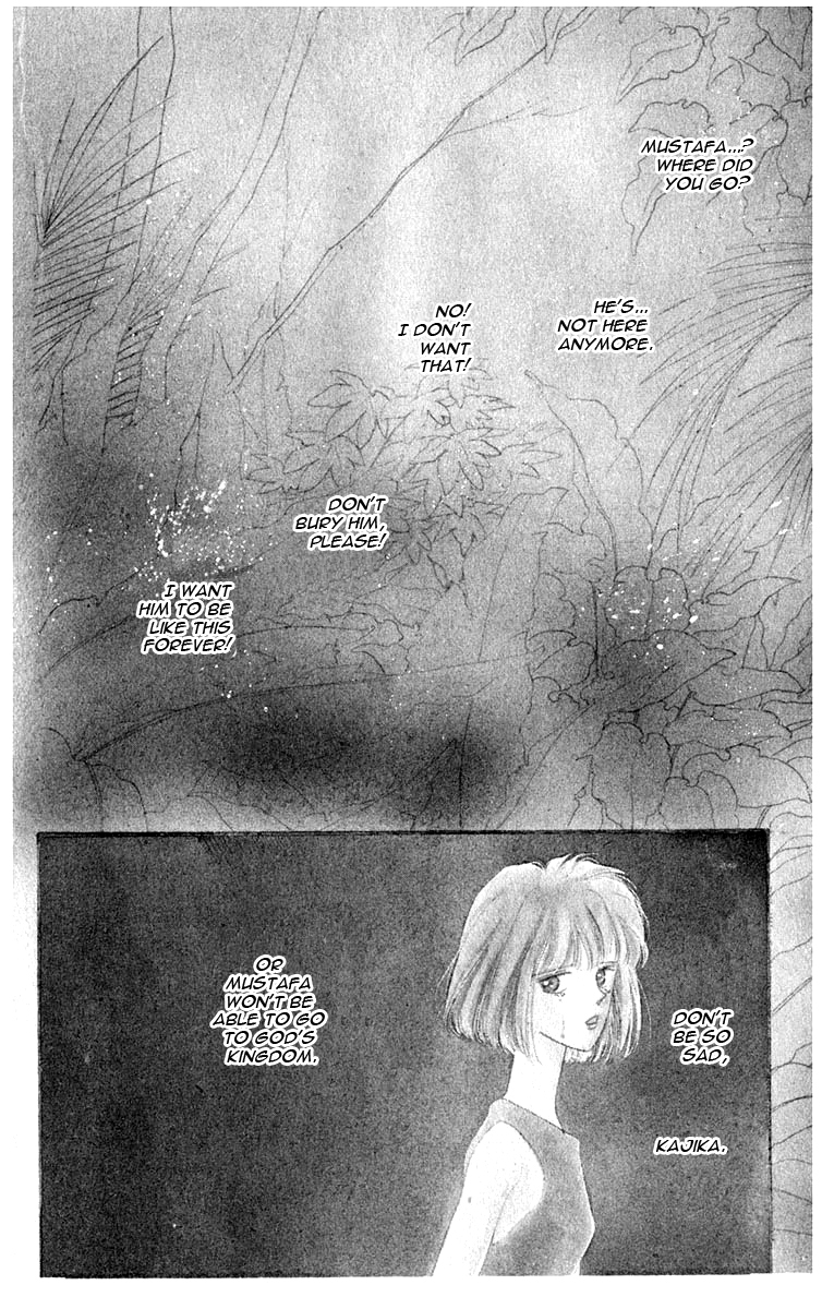 Blooming Youth Vol. 2 Ch. 2.1 第8页