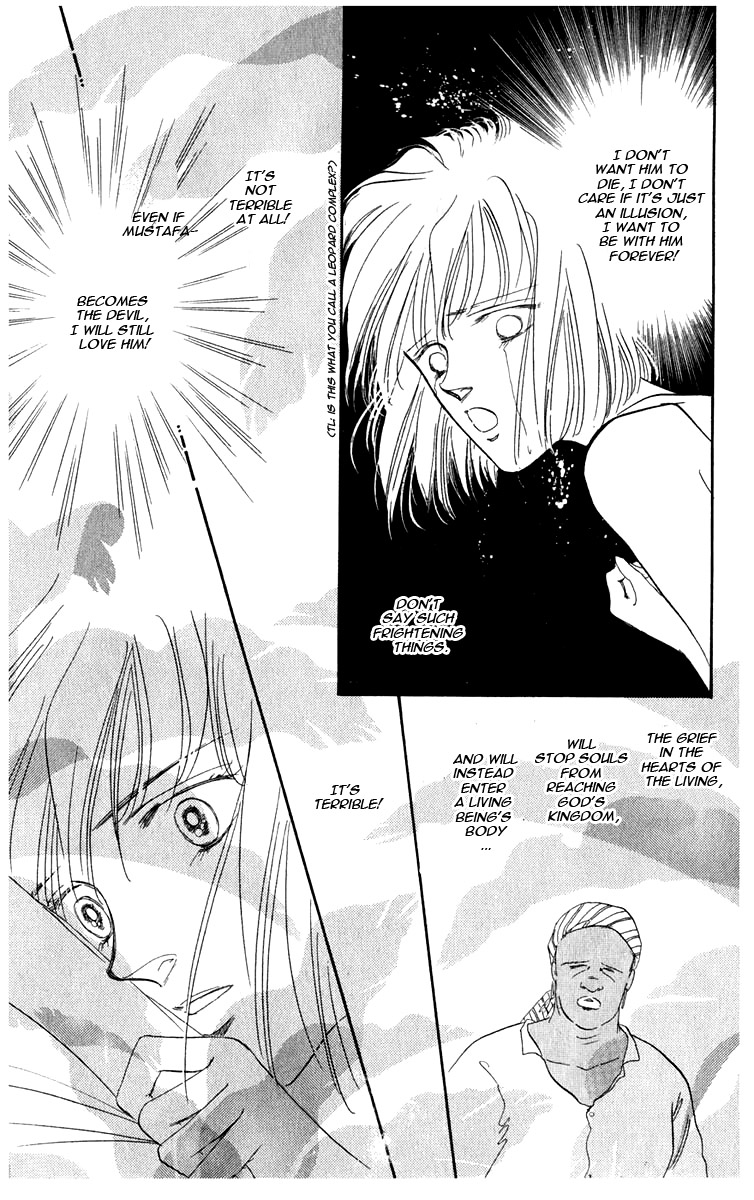 Blooming Youth Vol. 2 Ch. 2.1 第9页