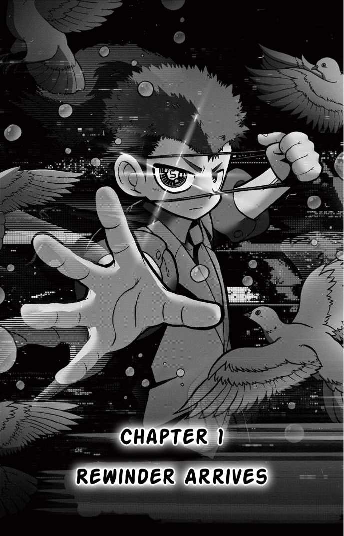 Unmei no Makimodoshi "Rewinder" Arrives 第3页