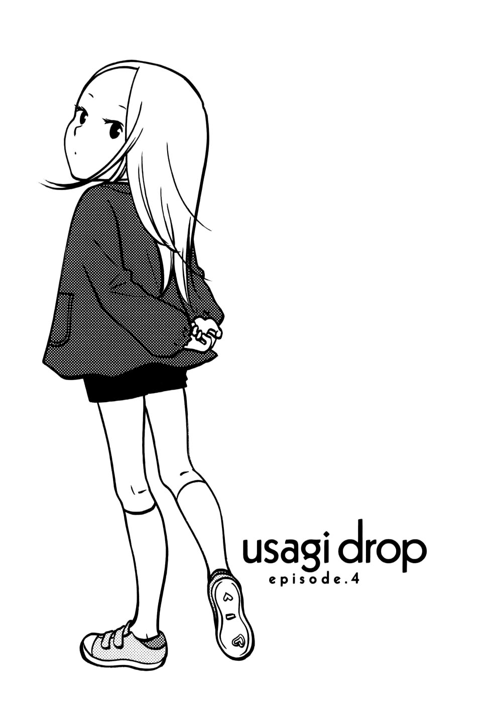 Usagi Drop Vol. 1 Ch. 4 第2页