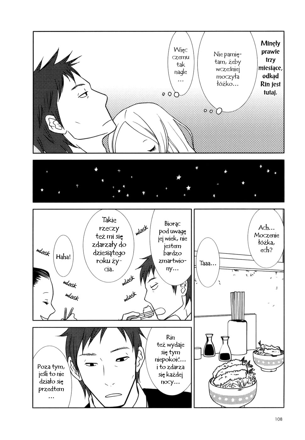 Usagi Drop Vol. 1 Ch. 4 第15页