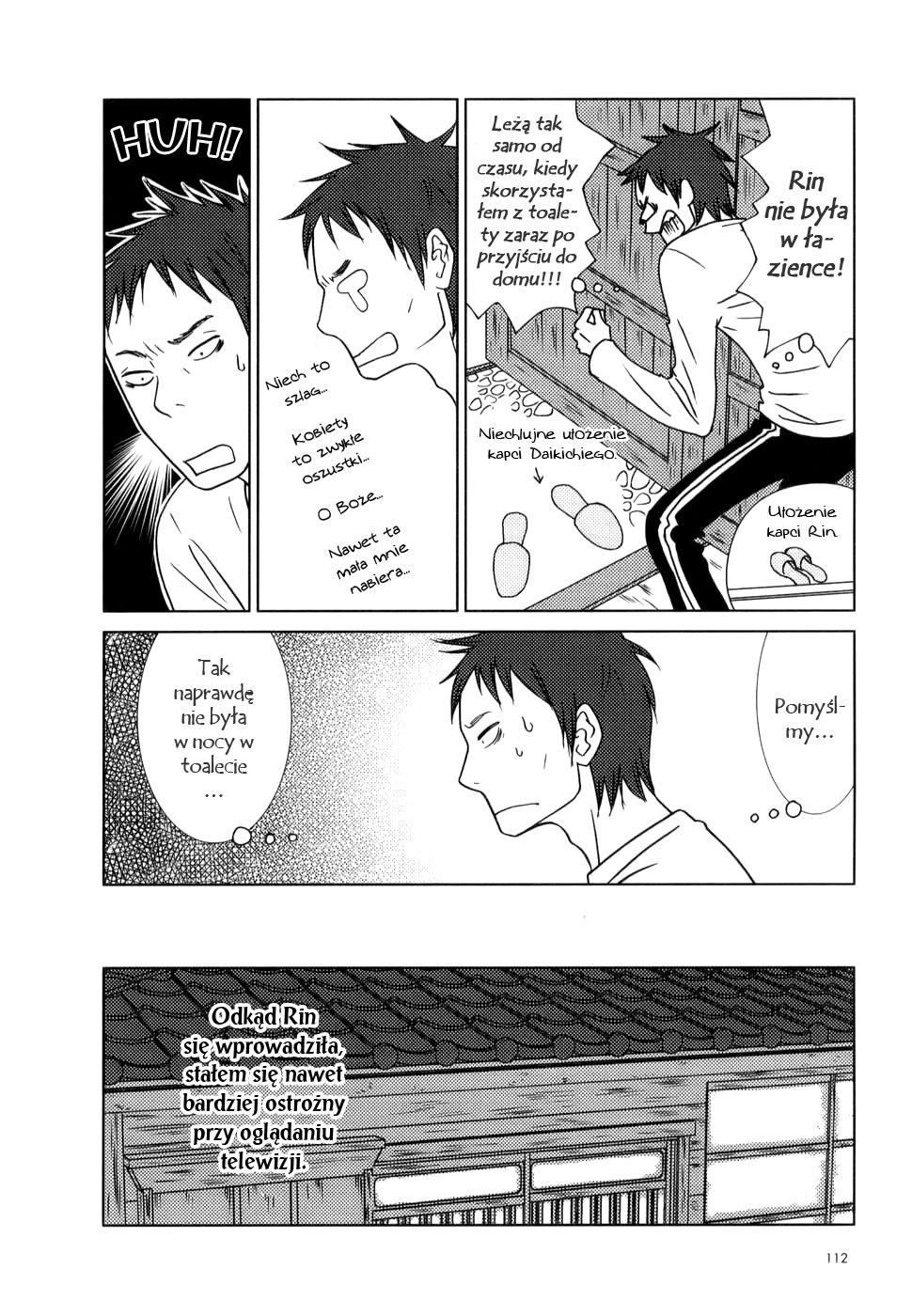 Usagi Drop Vol. 1 Ch. 4 第19页