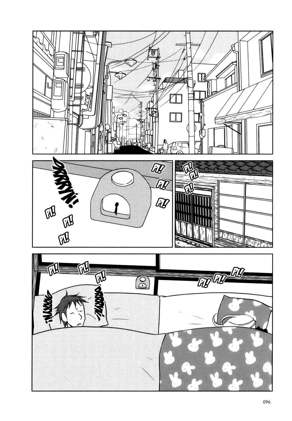 Usagi Drop Vol. 1 Ch. 4 第3页