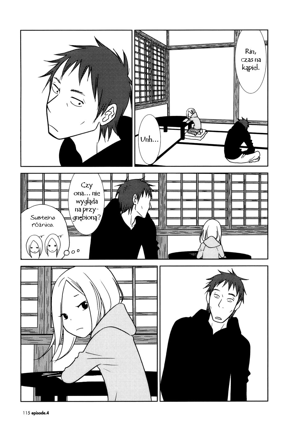 Usagi Drop Vol. 1 Ch. 4 第22页