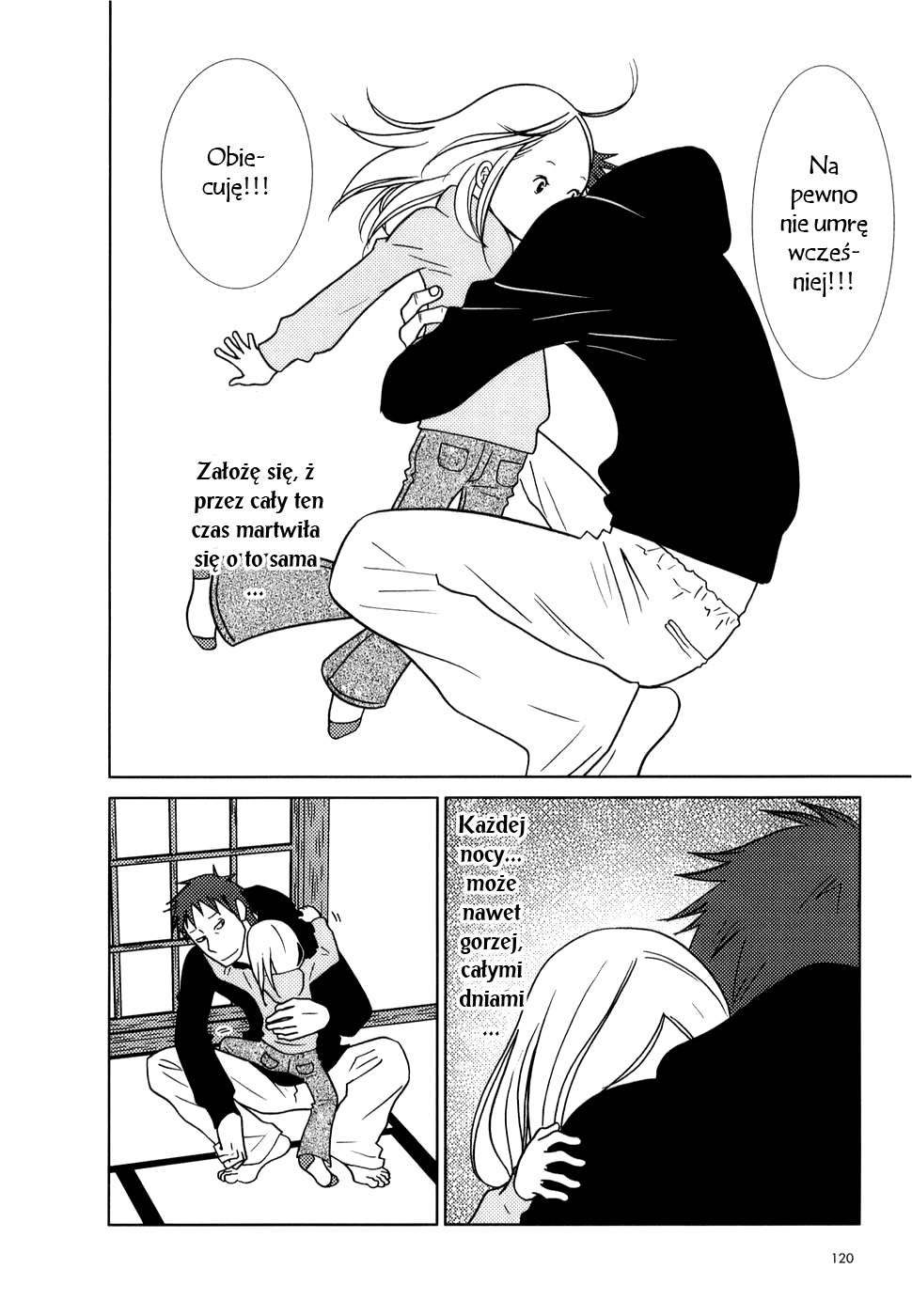 Usagi Drop Vol. 1 Ch. 4 第27页