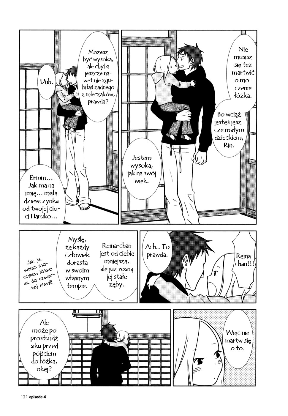 Usagi Drop Vol. 1 Ch. 4 第28页